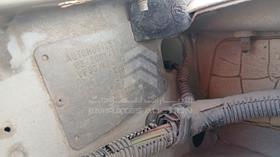 2009 Peugeot Partner — VIN on Frame — Photo 3 — Thumbnail