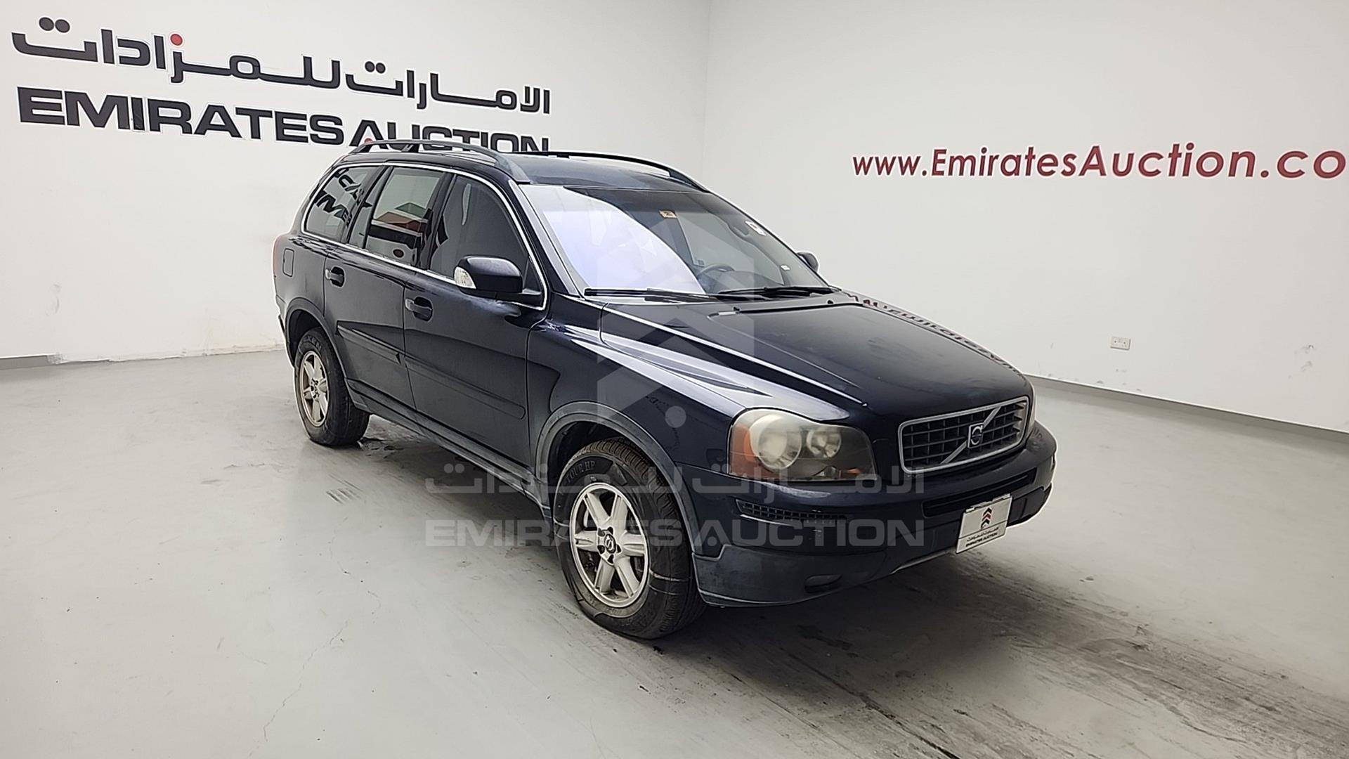 2007 VOLVO XC 90 VIN: YV1CM595271365582