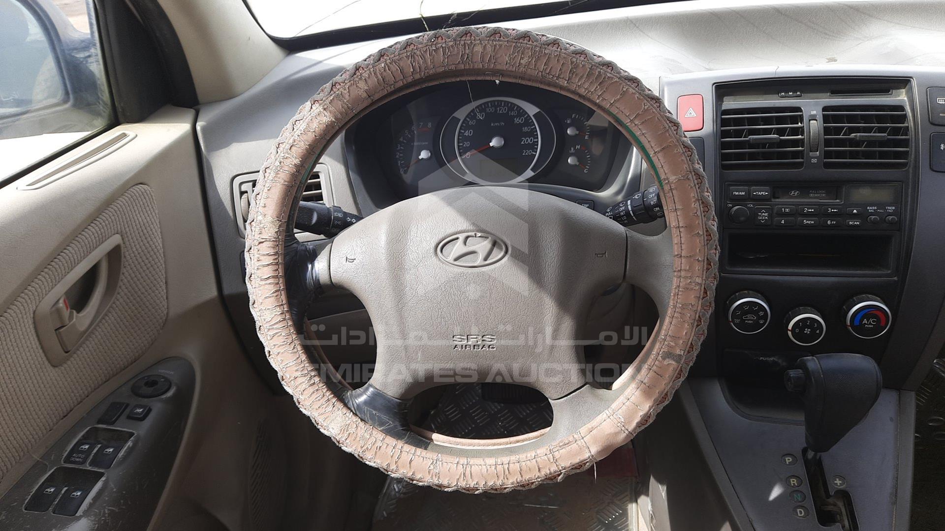 2008 HYUNDAI TUCSON VIN: KMHJM81D08U746604