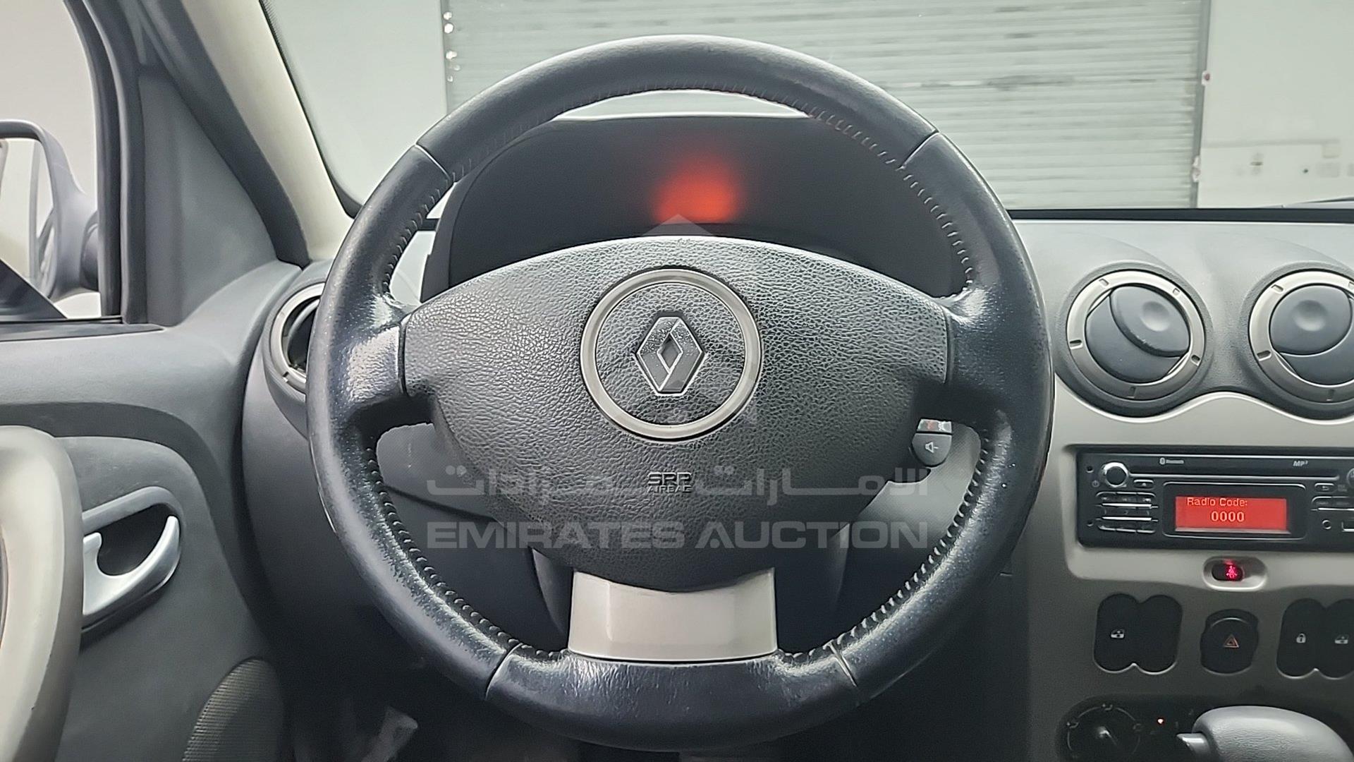 2015 RENAULT DUSTER VIN: VF1HSRCA7FA523927