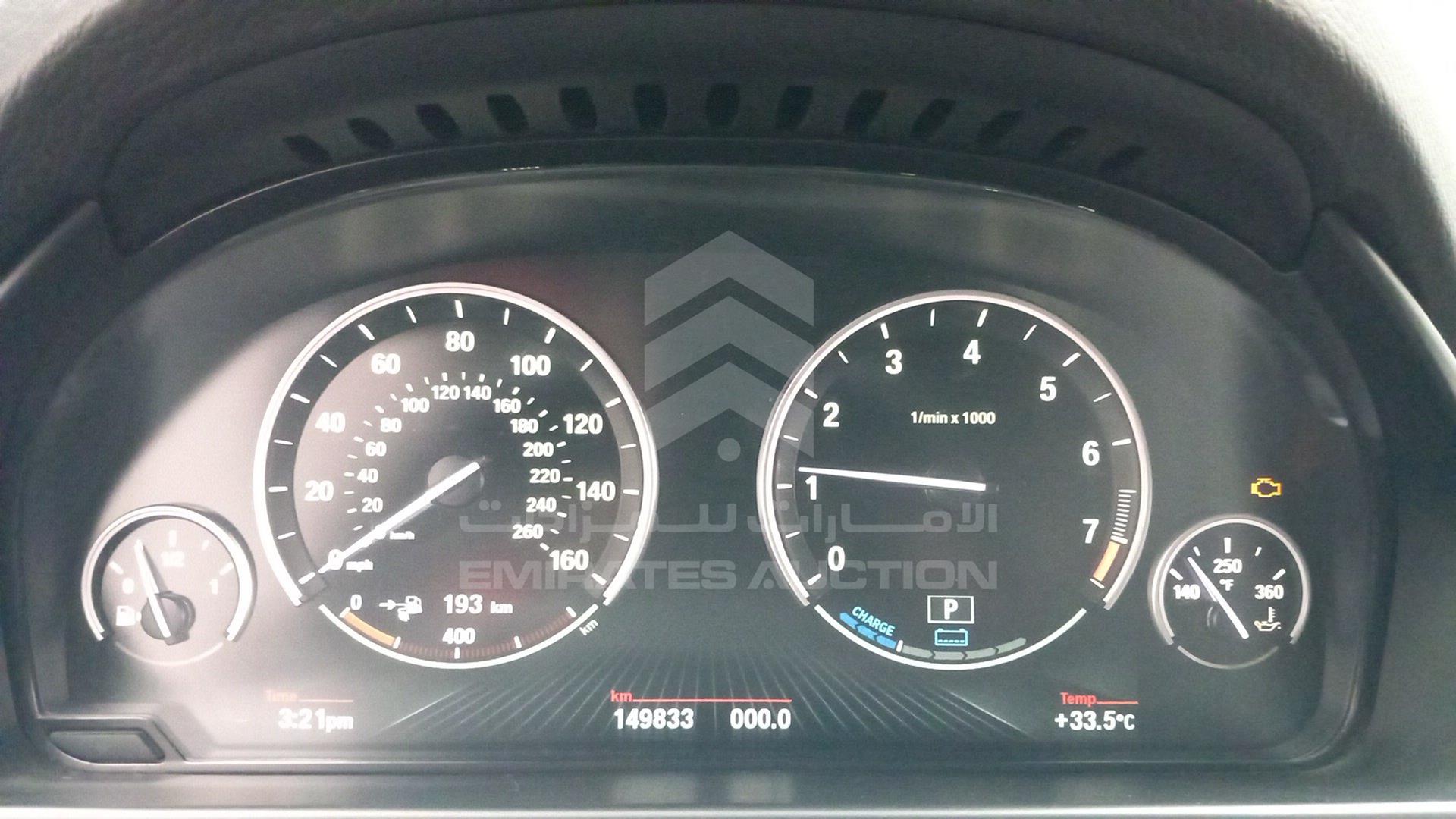 2017 BMW X5 VIN: 5UXKT0C54H0S79907