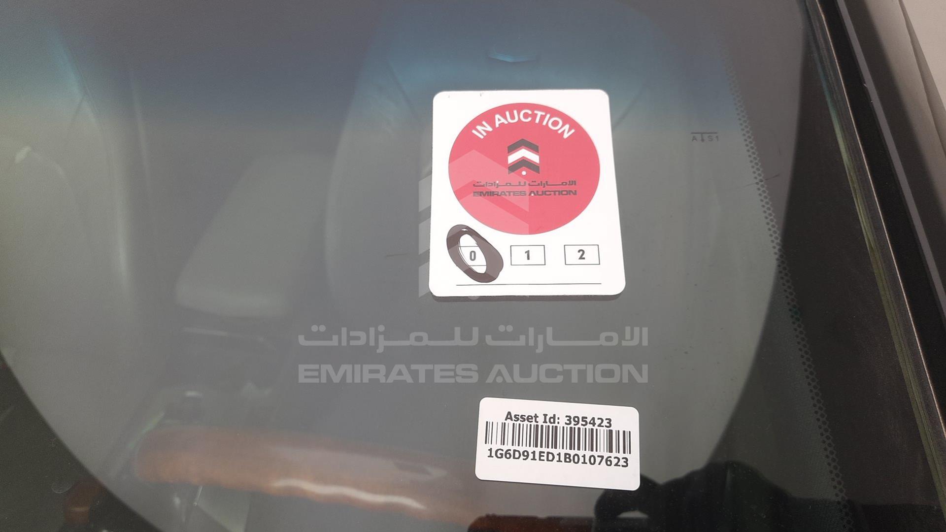2011 CADILLAC CTS VIN: 1G6D91ED1B0107623