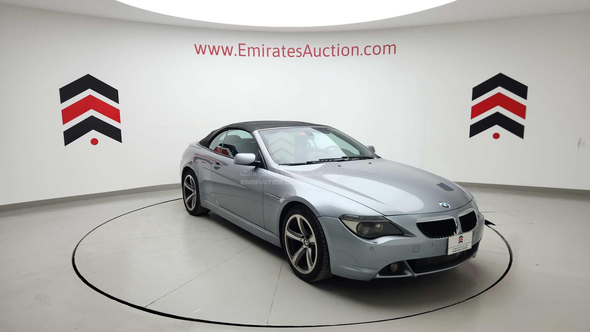 2004 BMW 645 VIN: WBAEK71074B300231