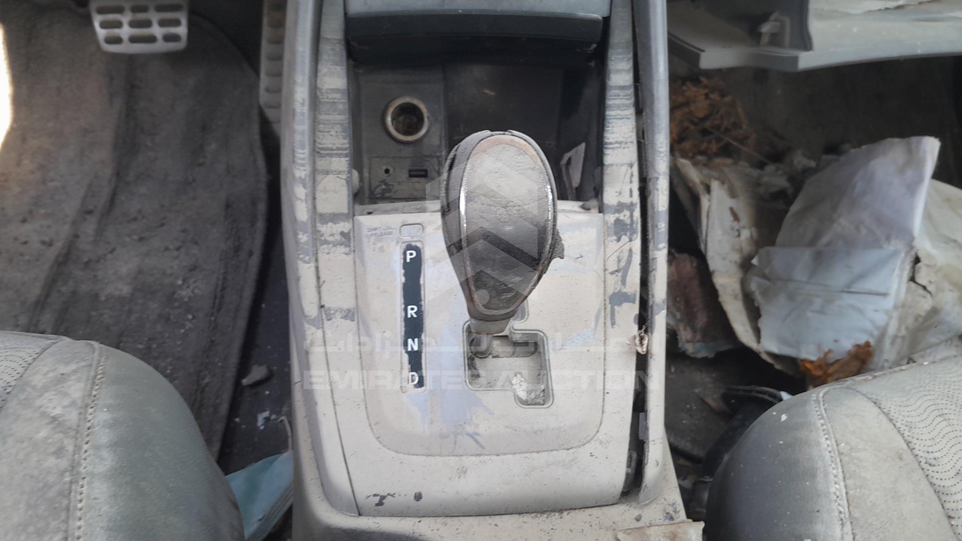 2012 HYUNDAI ELANTRA VIN: KMHDH41EXCU506925