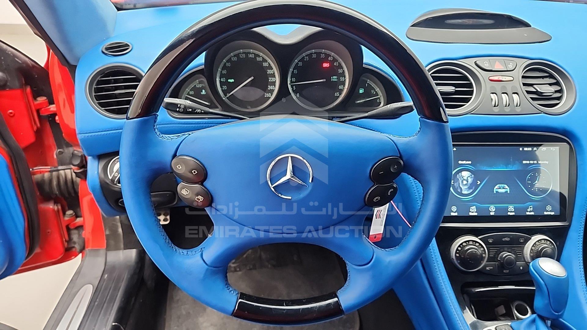 2004 MERCEDES SL 500 VIN: WDBSK75F74F066894
