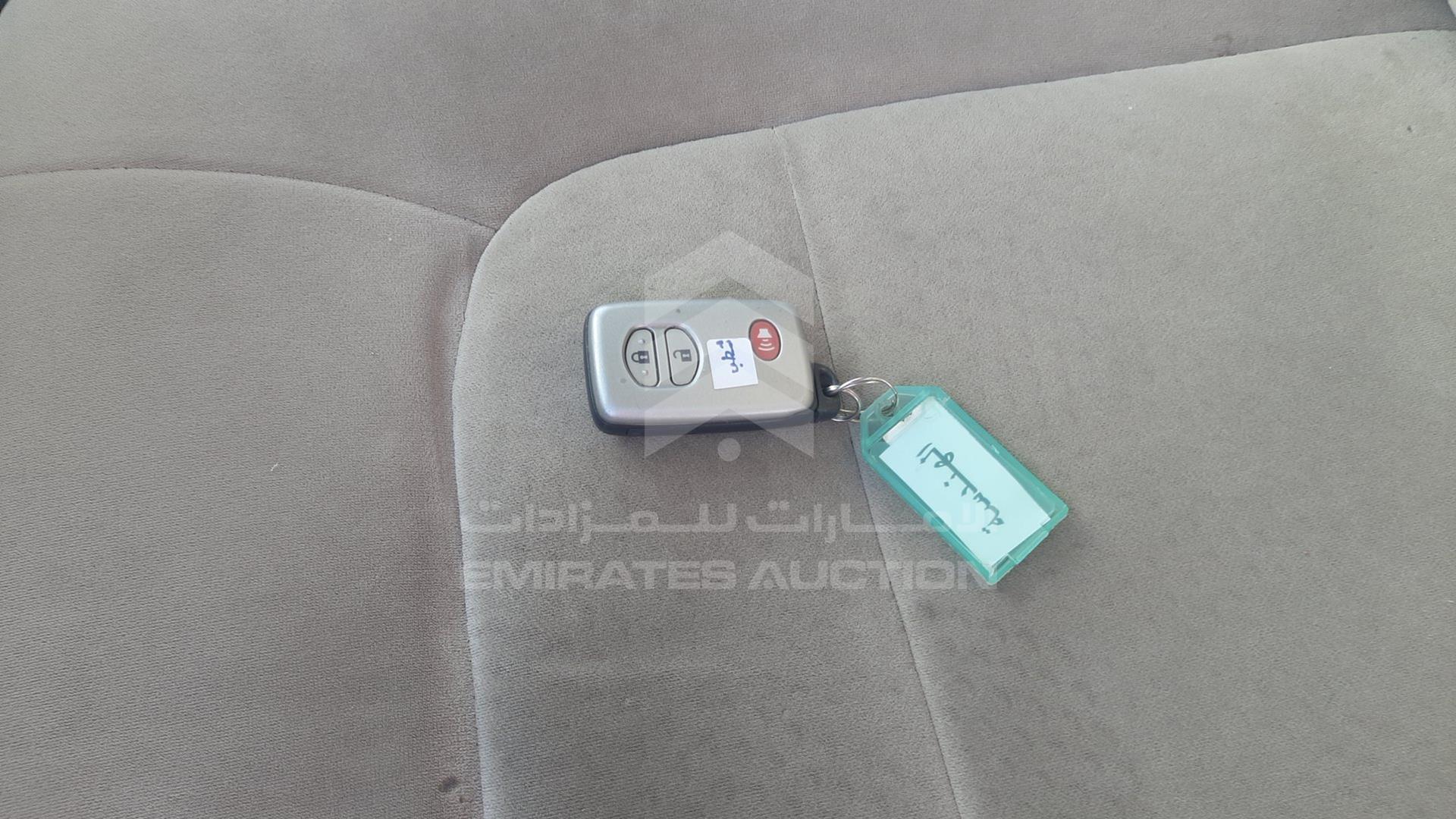 2011 TOYOTA LAND CRUISER VIN: JTMHU09J2B5052304