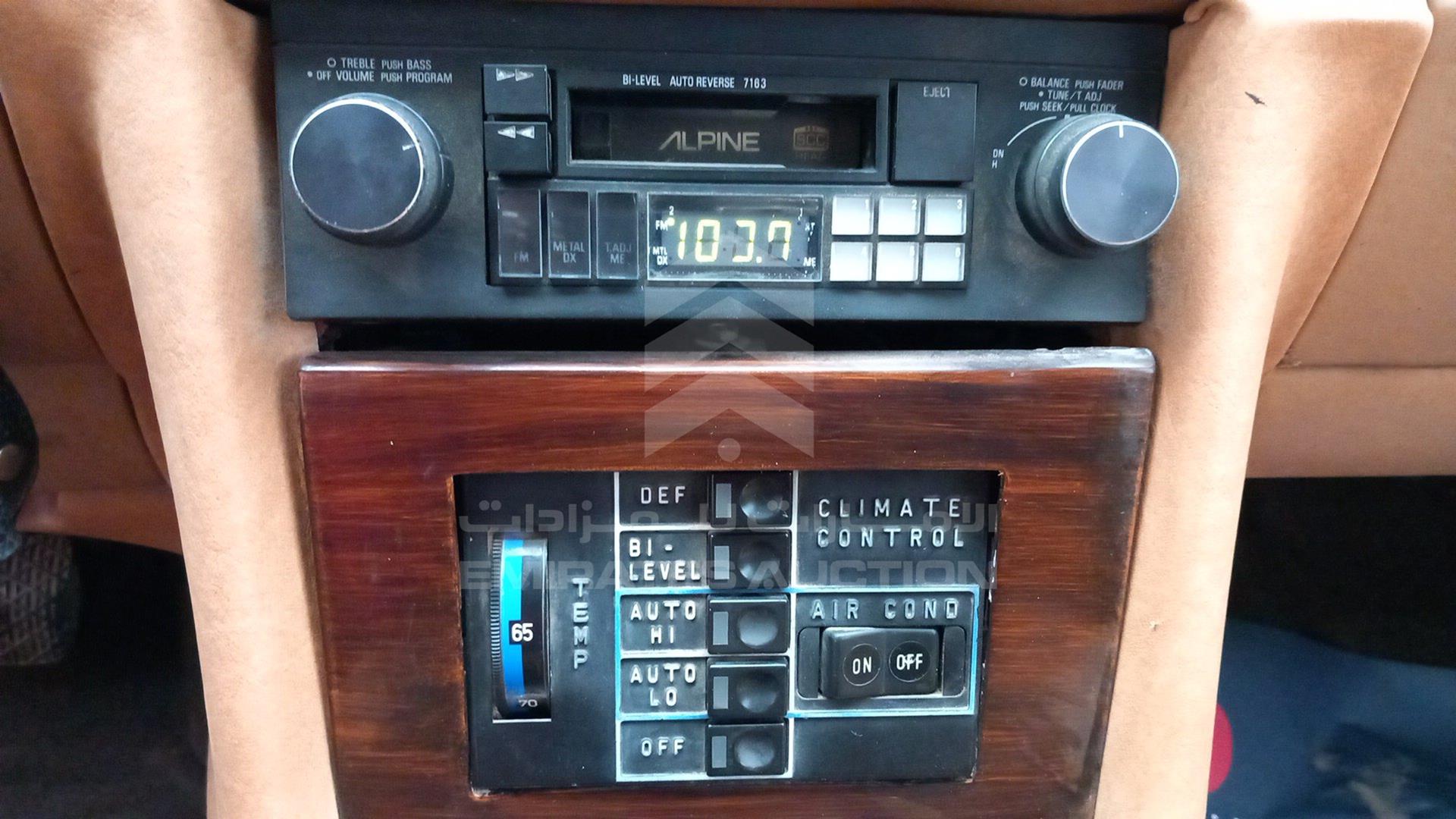 1981 MERCEDES SL 380 VIN: WDBBA45A8BB001658