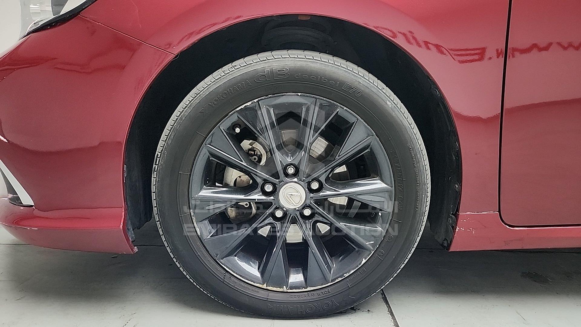 2014 LEXUS ES 300 VIN: JTHBW1GG2E2070075