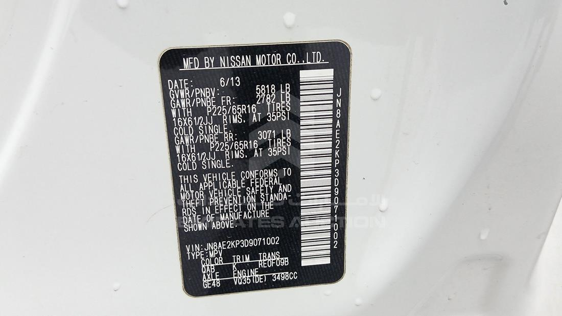 2013 Nissan Quest — VIN on Frame — Photo 2