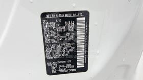 2013 Nissan Quest — VIN on Frame — Photo 2 — Thumbnail