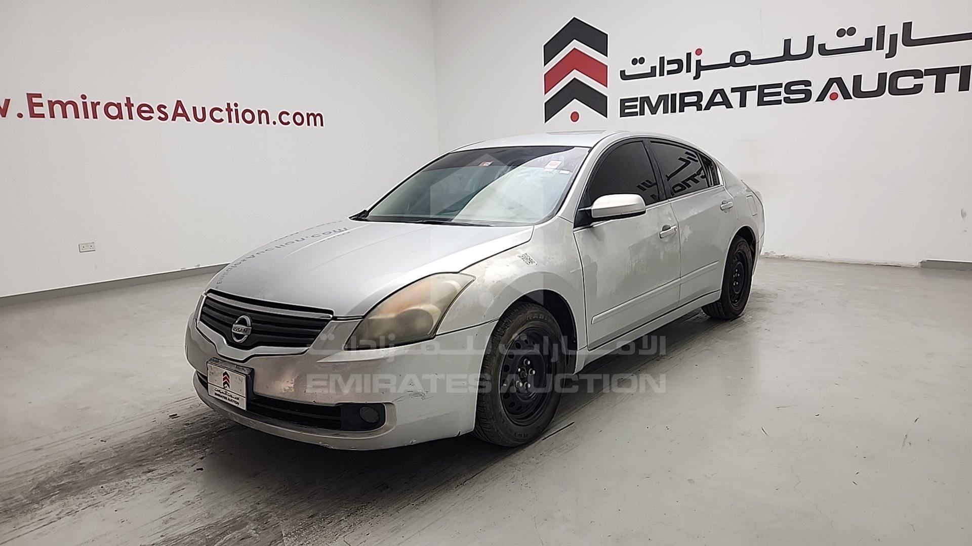 2008 NISSAN ALTIMA VIN: 1N4AL21D58C276795