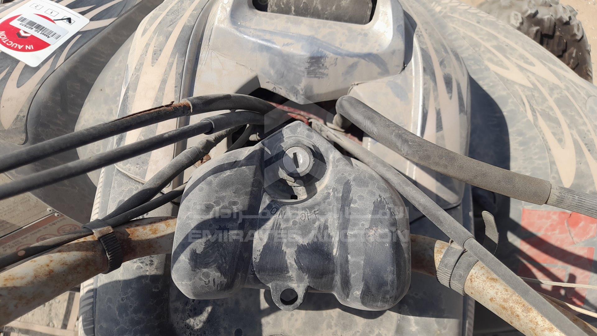 0 ATV --- VIN: JY4AM07Y57C041655