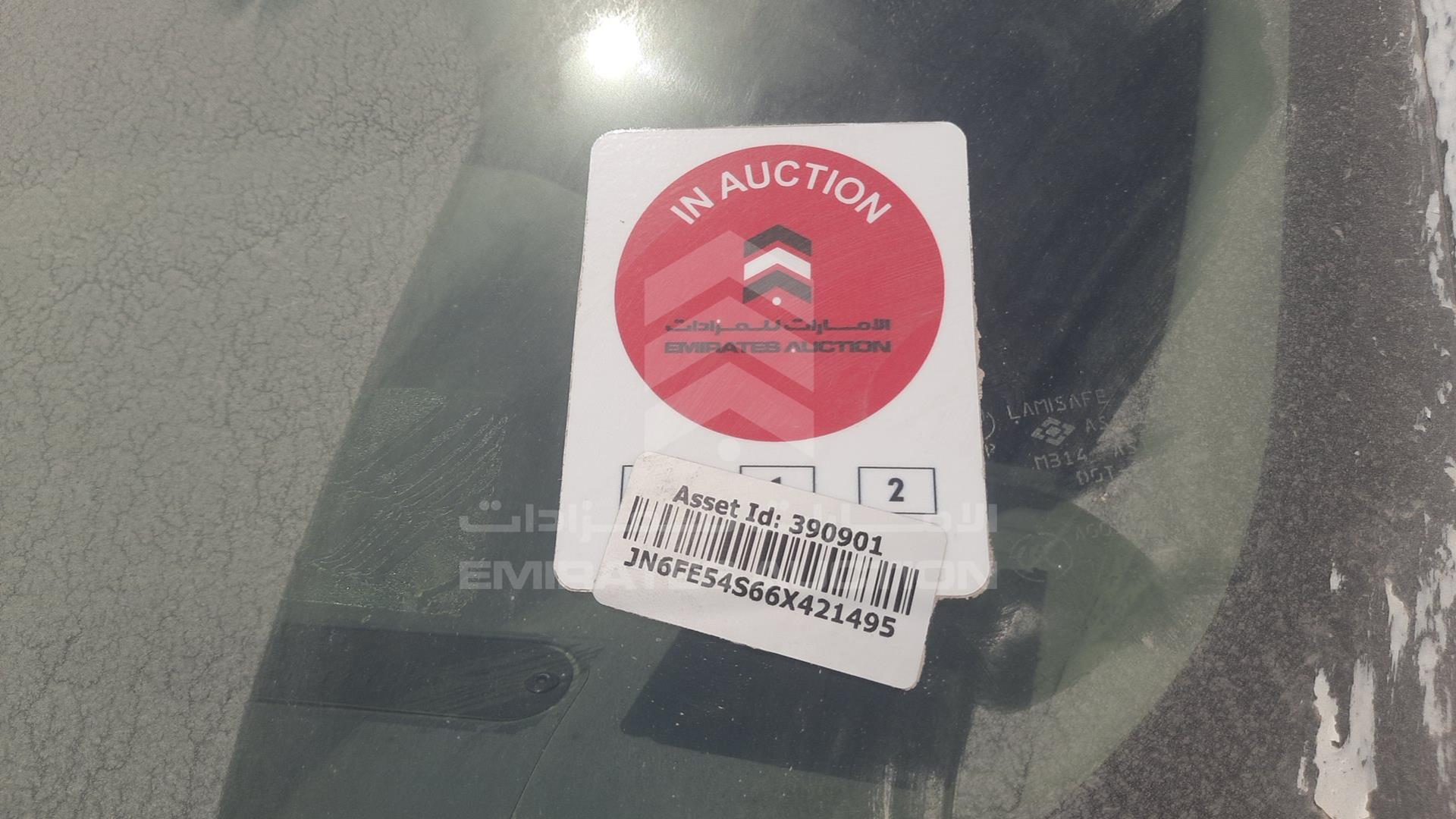 2006 NISSAN URVAN VIN: JN6FE54S66X421495