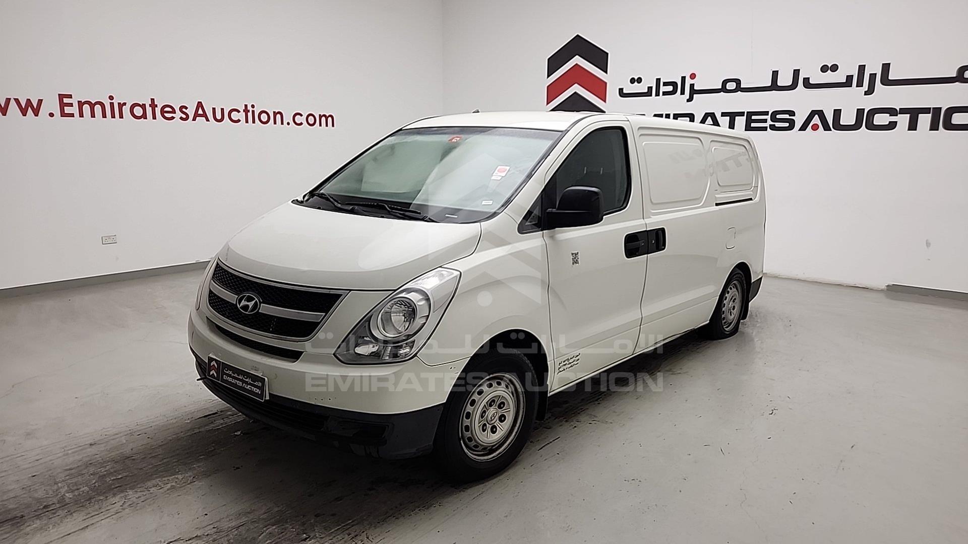 2012 HYUNDAI H1 VIN: KMHWG81R8CU364919