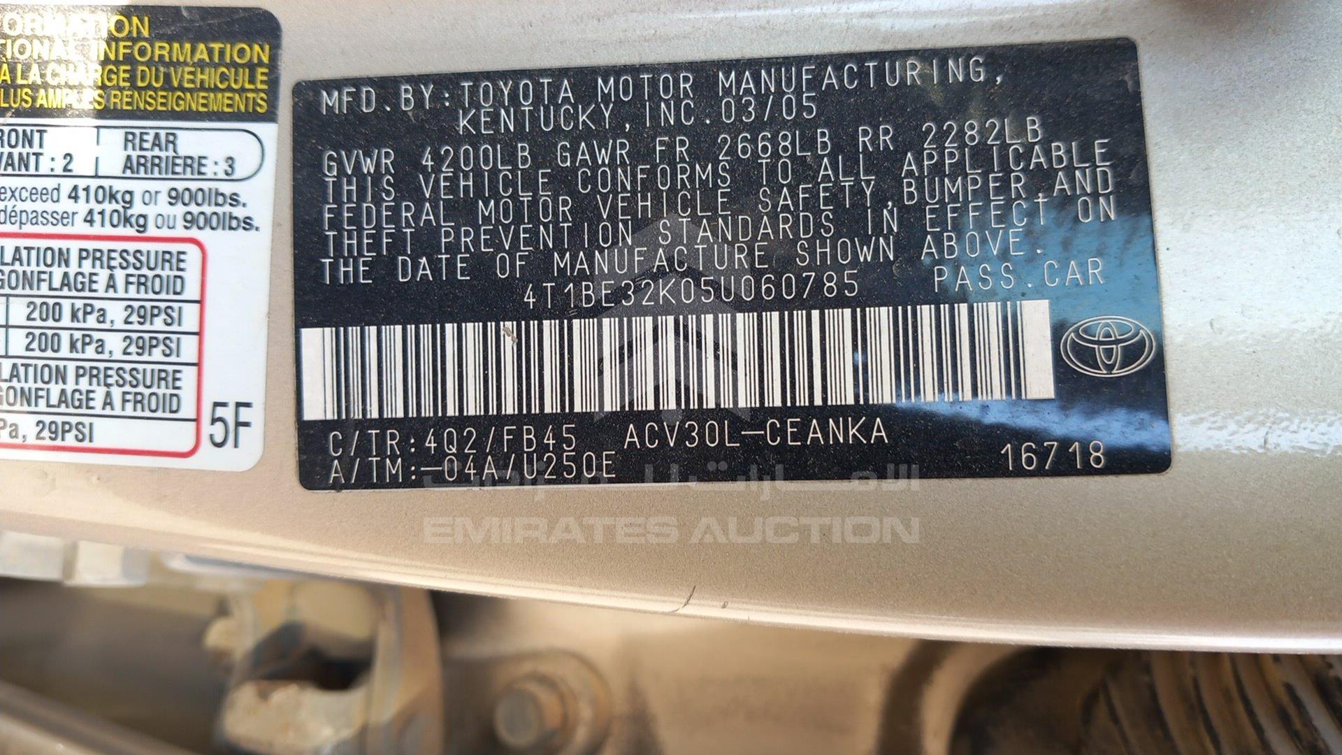 2005 TOYOTA CAMRY VIN: 4T1BE32K05U060785