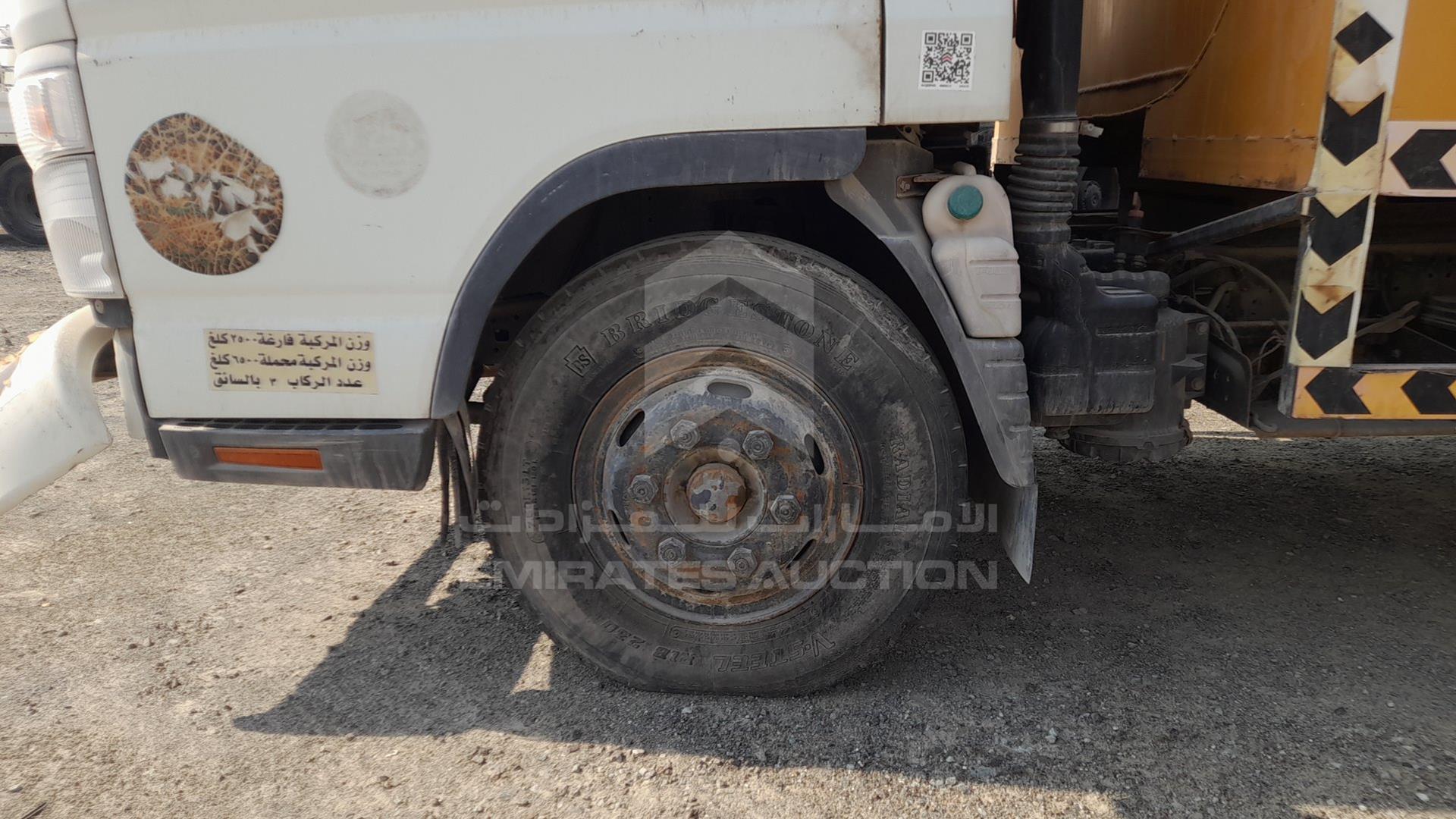2013 MITSUBISHI CANTER VIN: JL7BCE1J8DK025696
