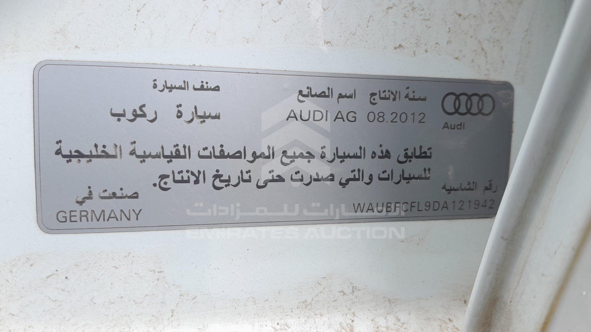 WAUBFCFL9DA121942 - 2013 Audi A4 - #465636