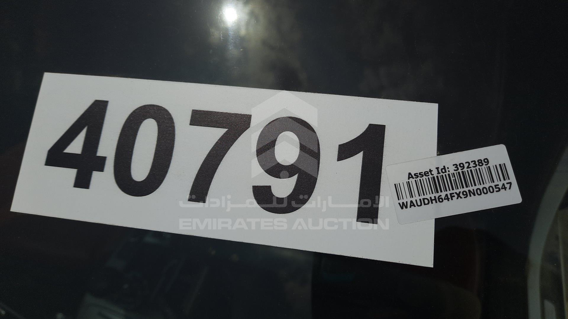 2009 AUDI A6 VIN: WAUDH64FX9N000547