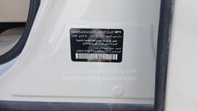 نيسان باترول 2019 — رقم الشاسيه على الهيكل — صورة 2 — صورة مصغرة