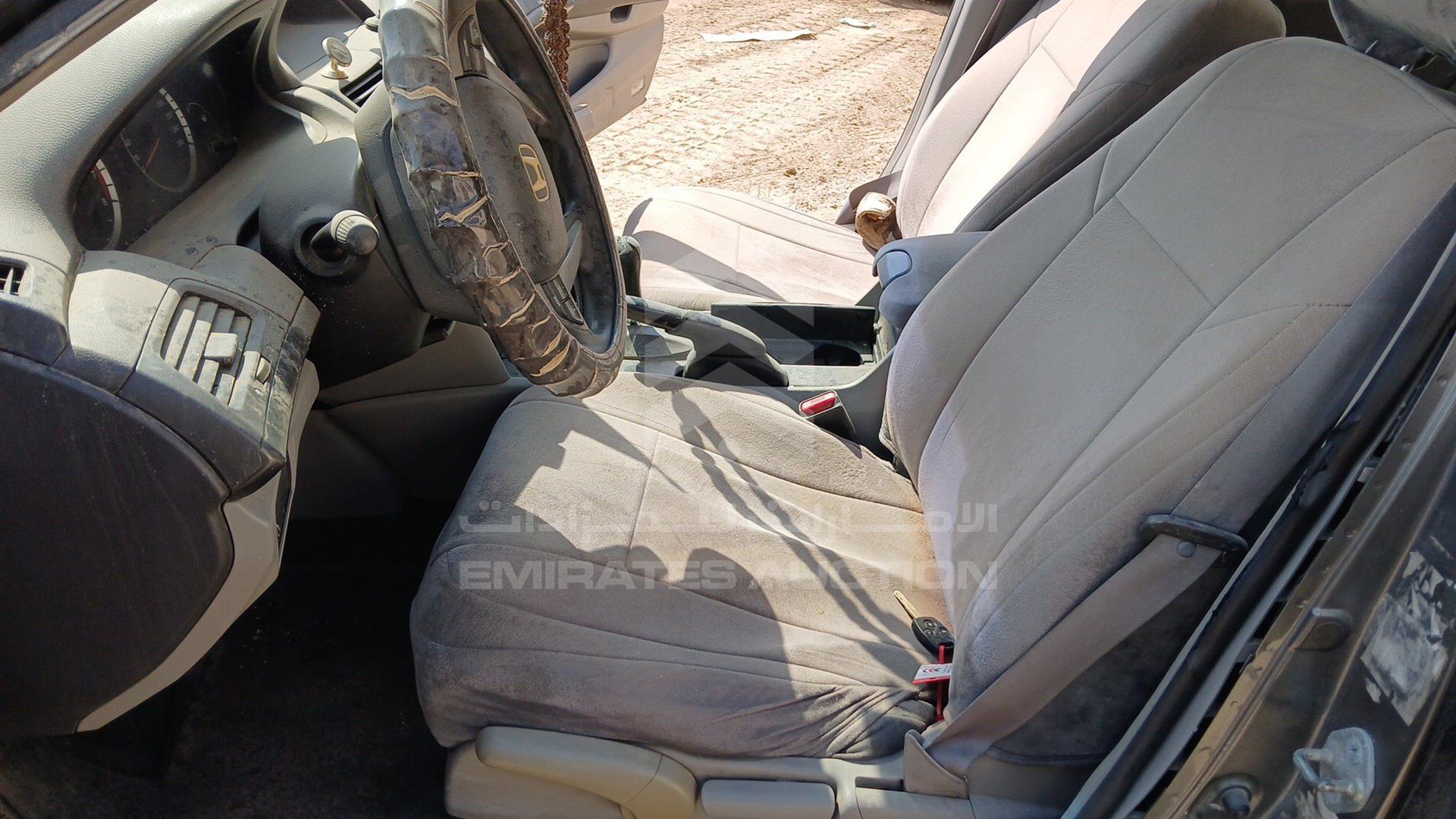 2008 HONDA ACCORD VIN: JHMCP26328C402908