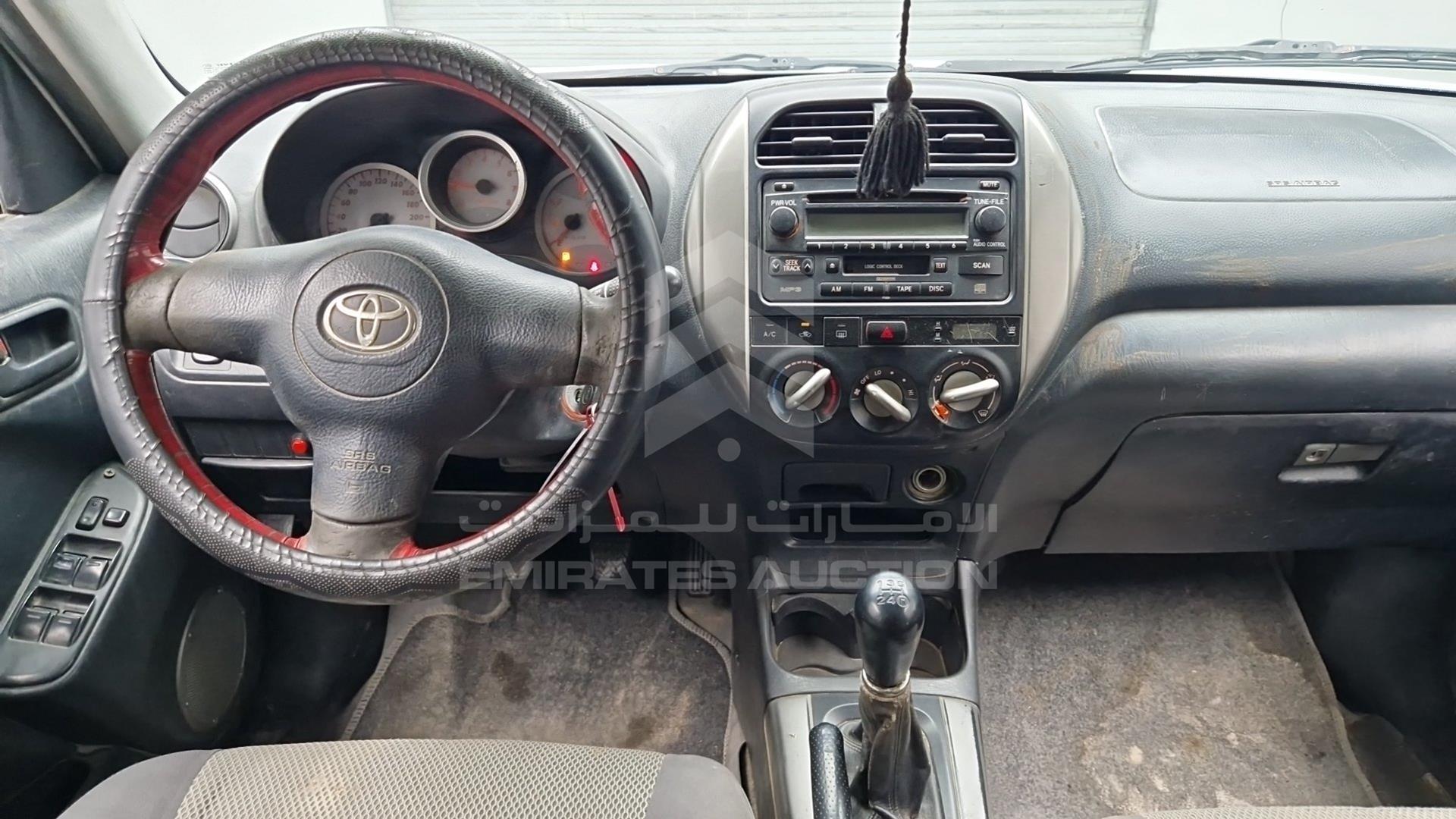 2005 TOYOTA RAV-4 VIN: JTEHH20V250299867