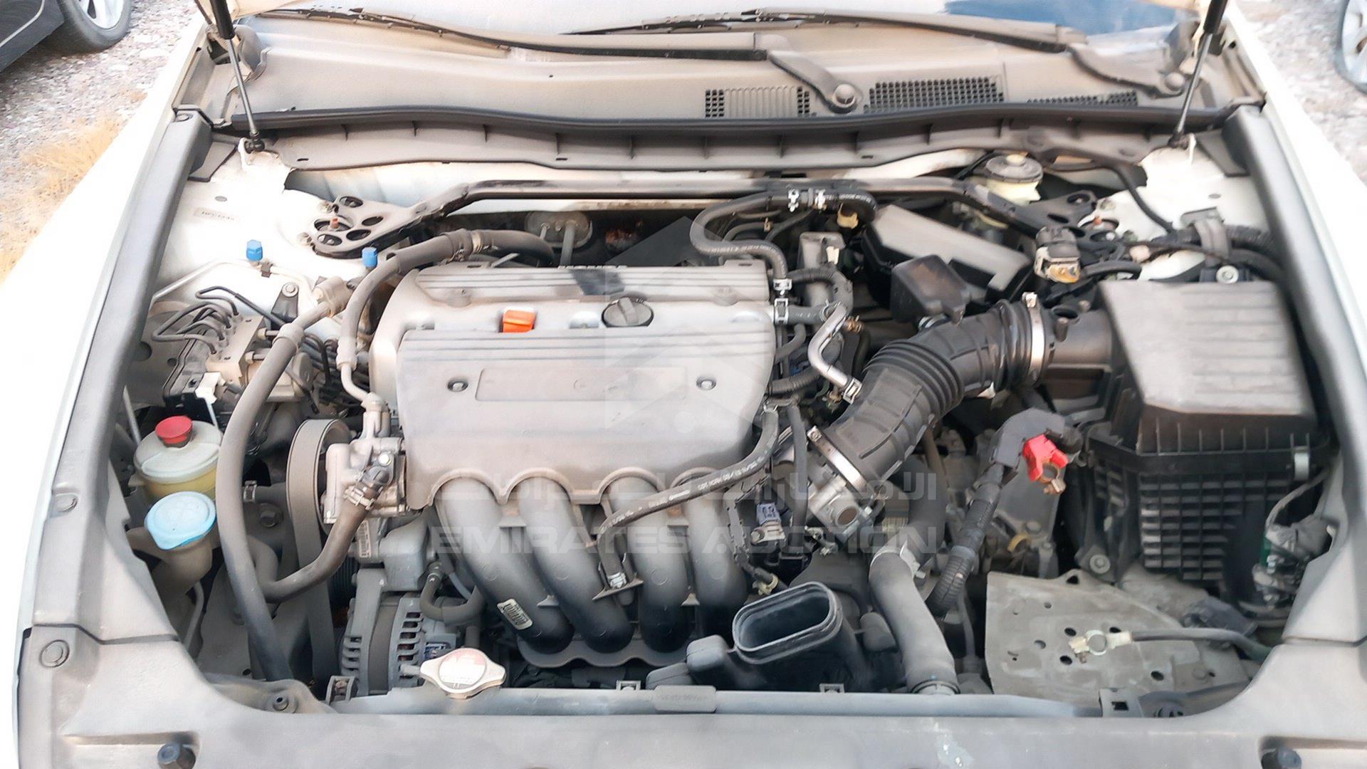 2012 HONDA ACCORD VIN: 1HGCP2639CA624692