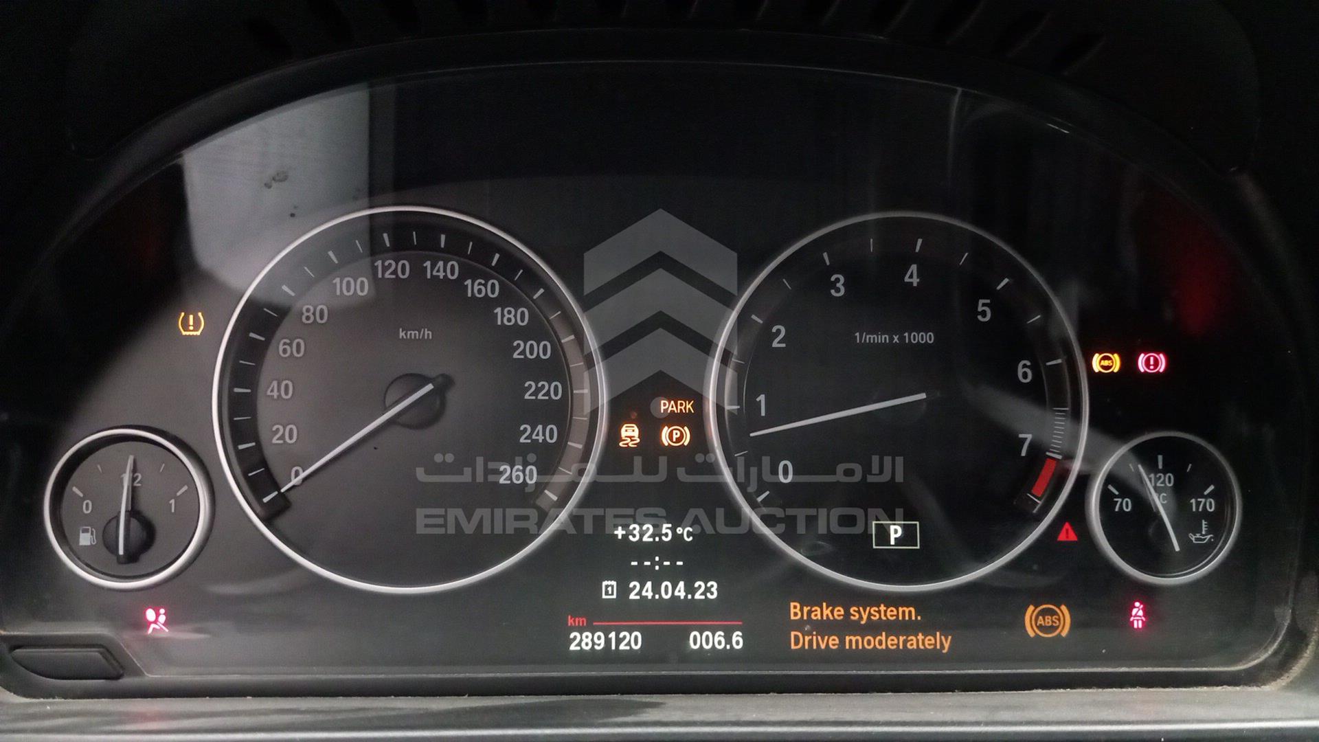 2013 BMW 530I VIN: WBAFR1104DDX84053