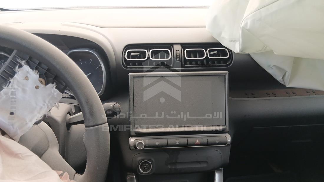 2025 Citroen C3 — Entertainment Systems & Camera Monitor & Navigation — Photo 15