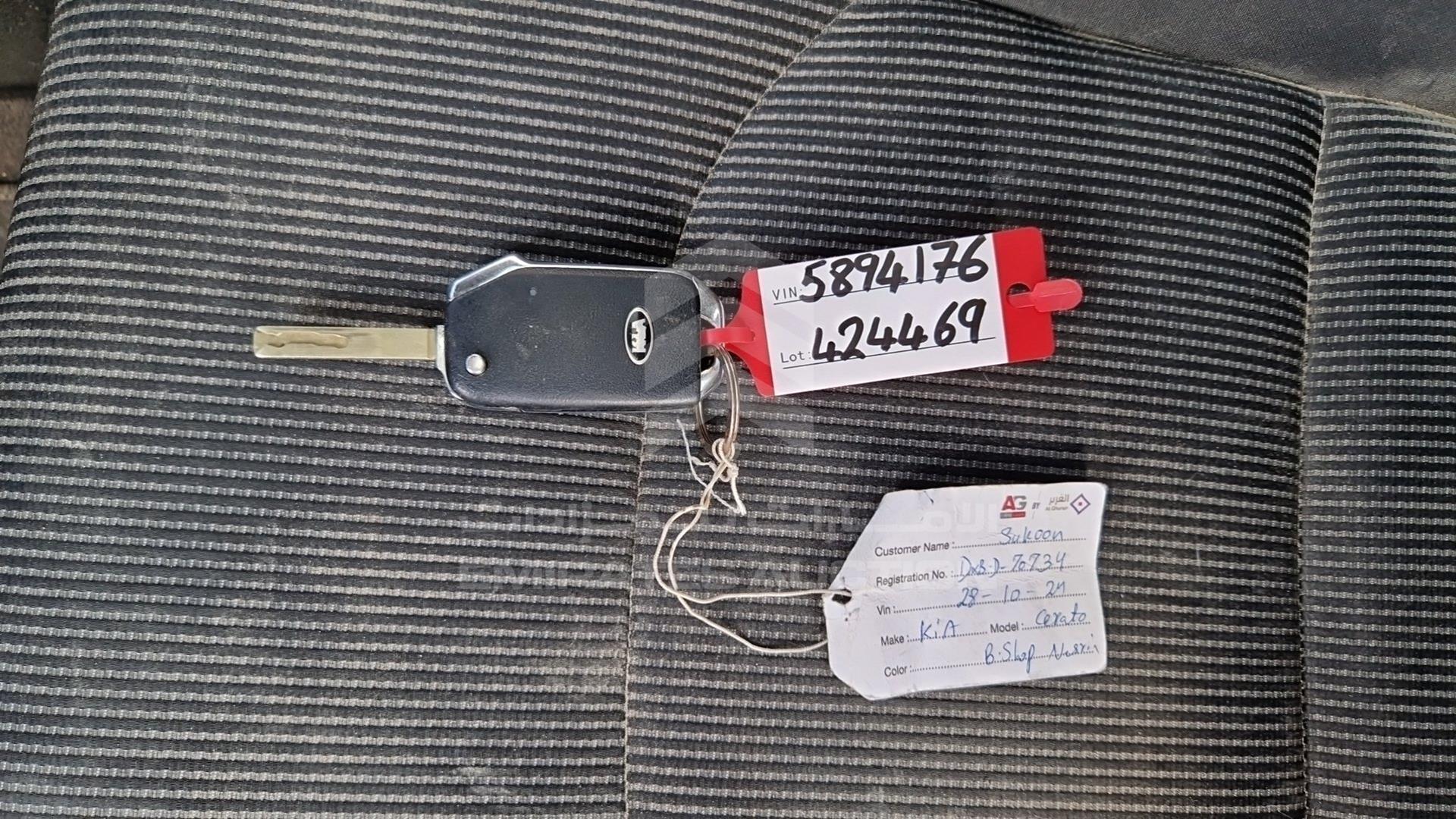 2020 KIA CERATO VIN: KNAF24167L5894176