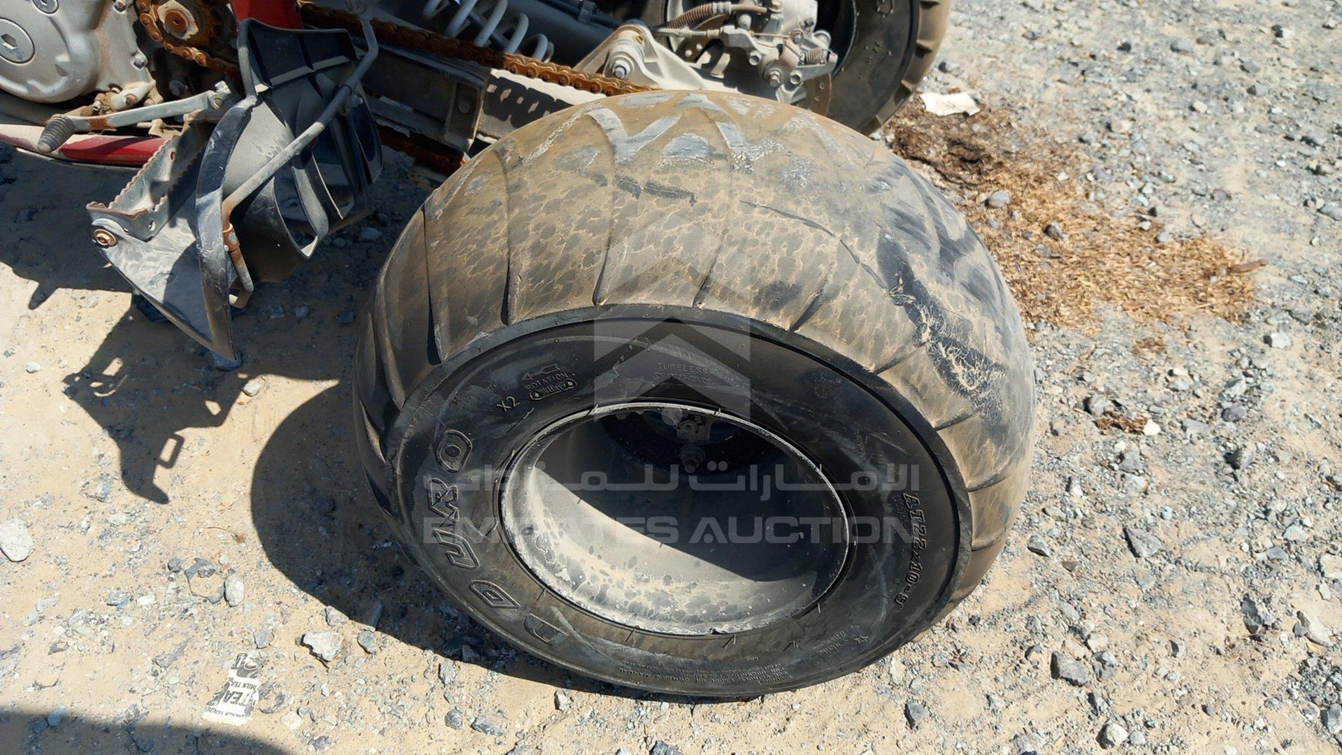 0 ATV YAMAHA VIN: JY4AM07Y27C039331