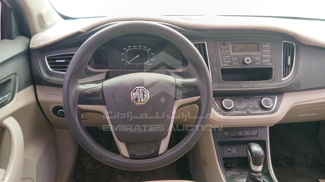 2017 MG 360 - Scrap without document — Steering & Mounted Controls — Photo 12