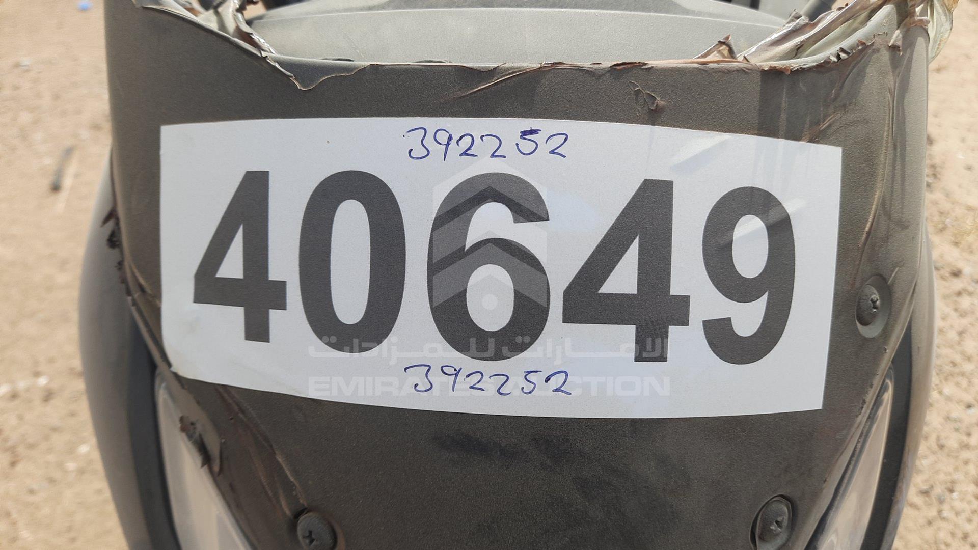 2023 HONDA UNICORN 160 VIN: ME4KC20G9PA009247