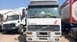 فولفو - FH12 1997<br> AED 5,000