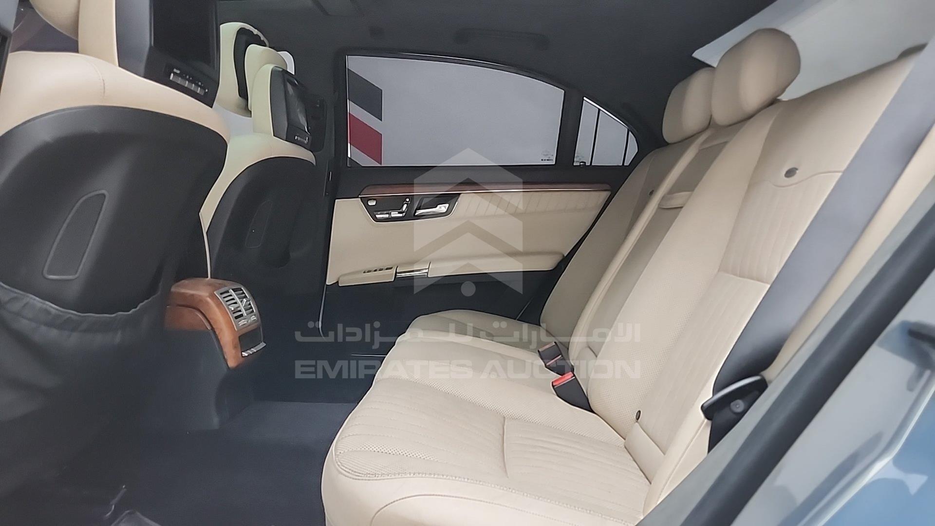 2008 MERCEDES S 500 VIN: WDDNG71X18A209233