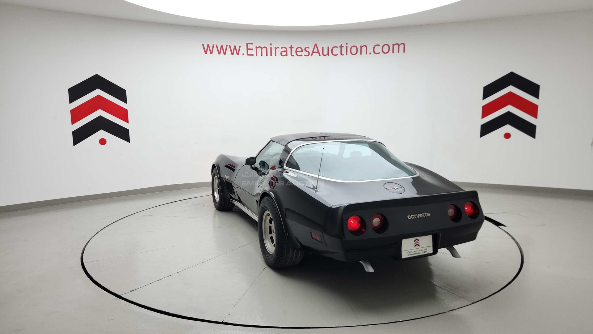 1980 CHEVROLET CORVETTE VIN: 1Z878AS415614