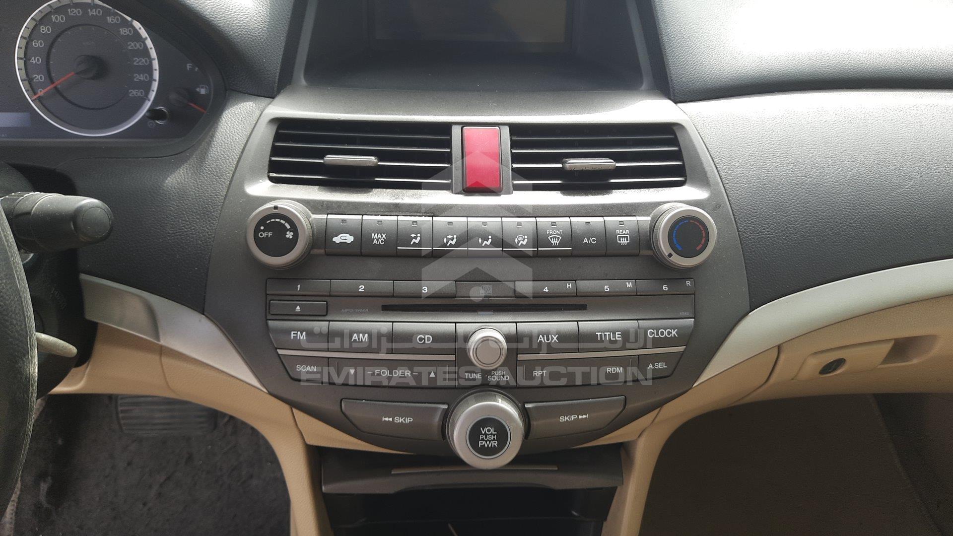 1HGCP2637CA612430 - 2012 Honda Accord - #355662