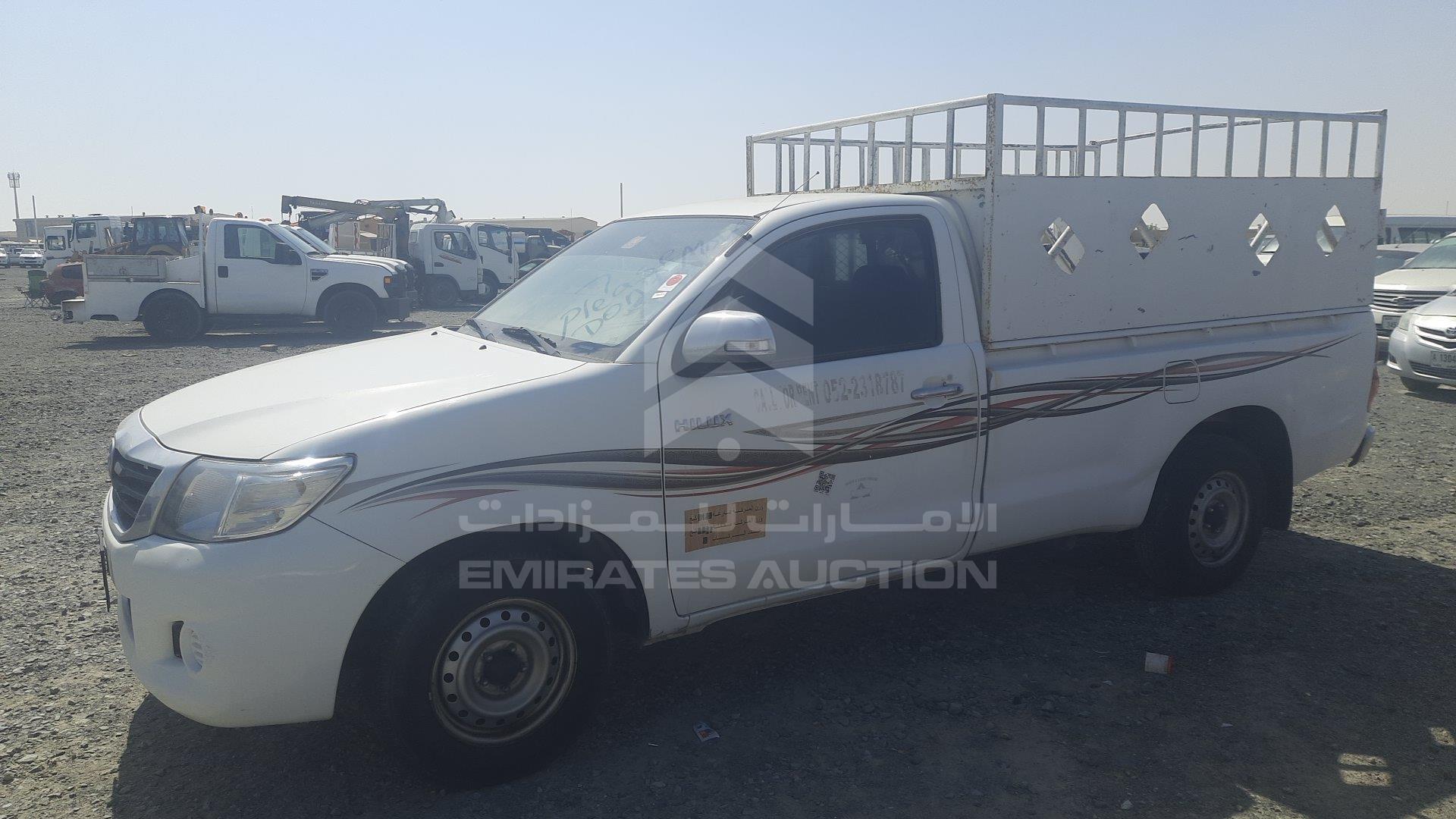 MR0CW12GXF0035277 - 2015 Toyota Hilux - #463028