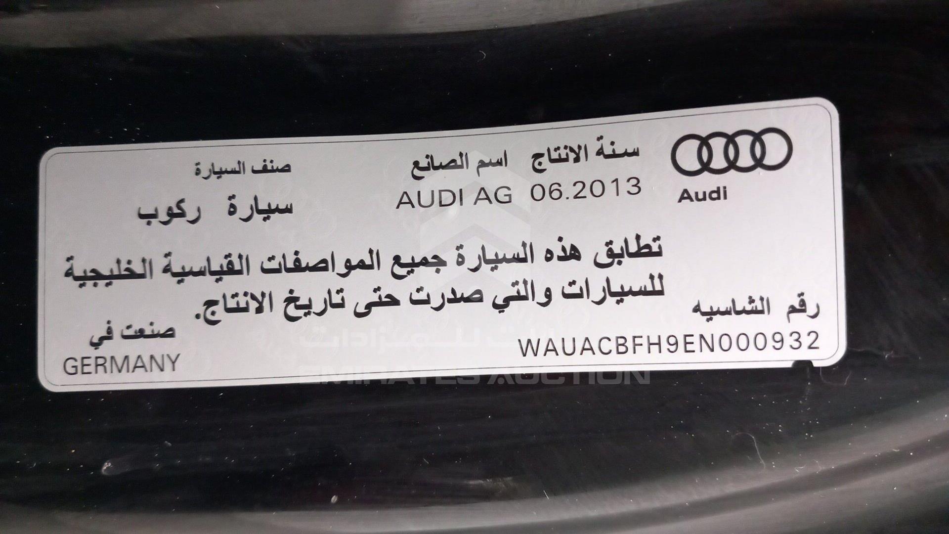 2014 AUDI A5 VIN: WAUACBFH9EN000932