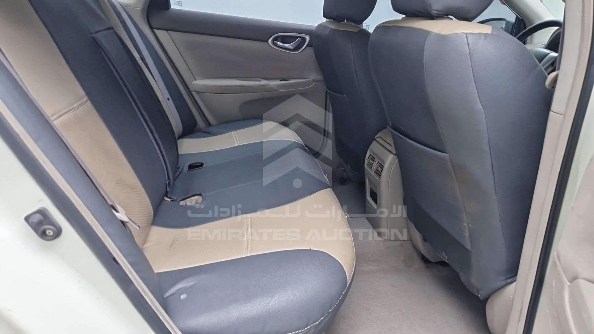 2014 NISSAN SENTRA VIN: MNTBB7A98E6005632