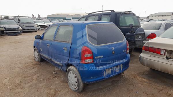 Suzuki Alto 2008 MA3FB21S380190787 Image 24