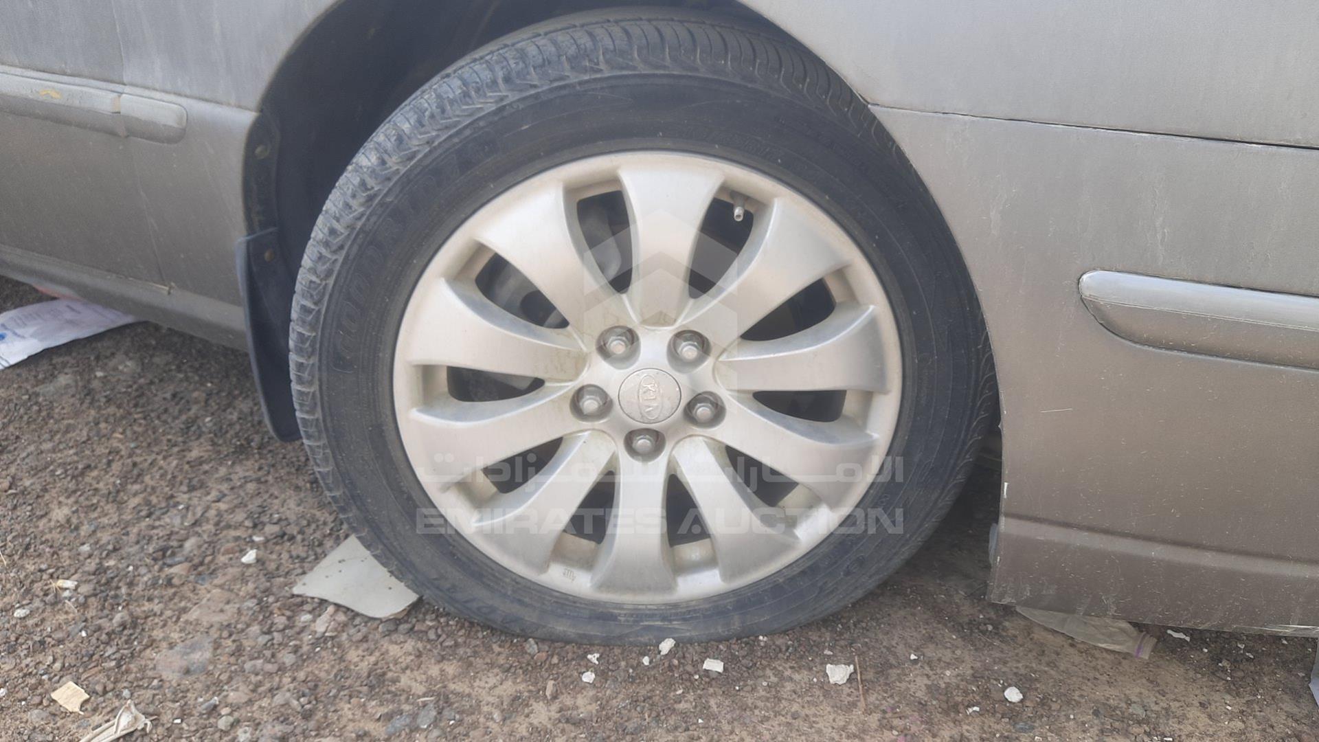 2008 KIA OPIRUS VIN: KNALD225585143298