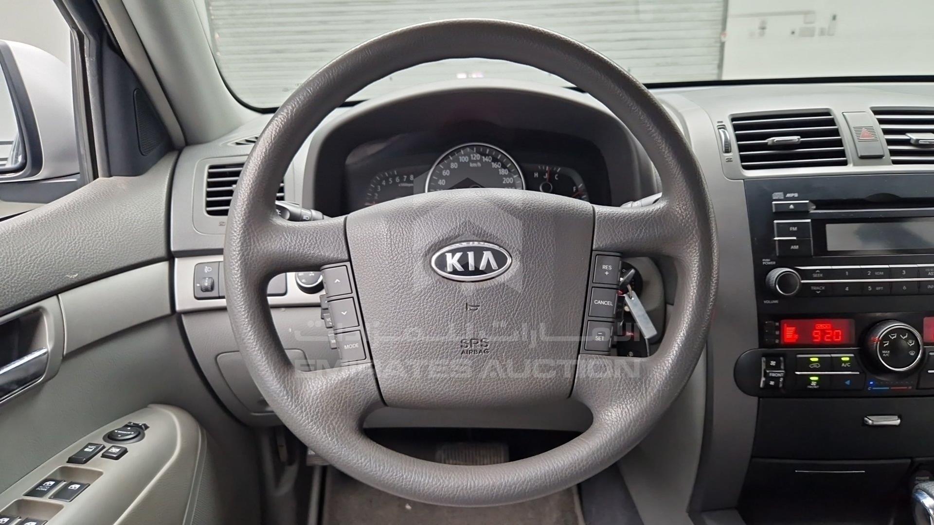 2012 KIA MOHAVE VIN: KNAKN8113C5074811