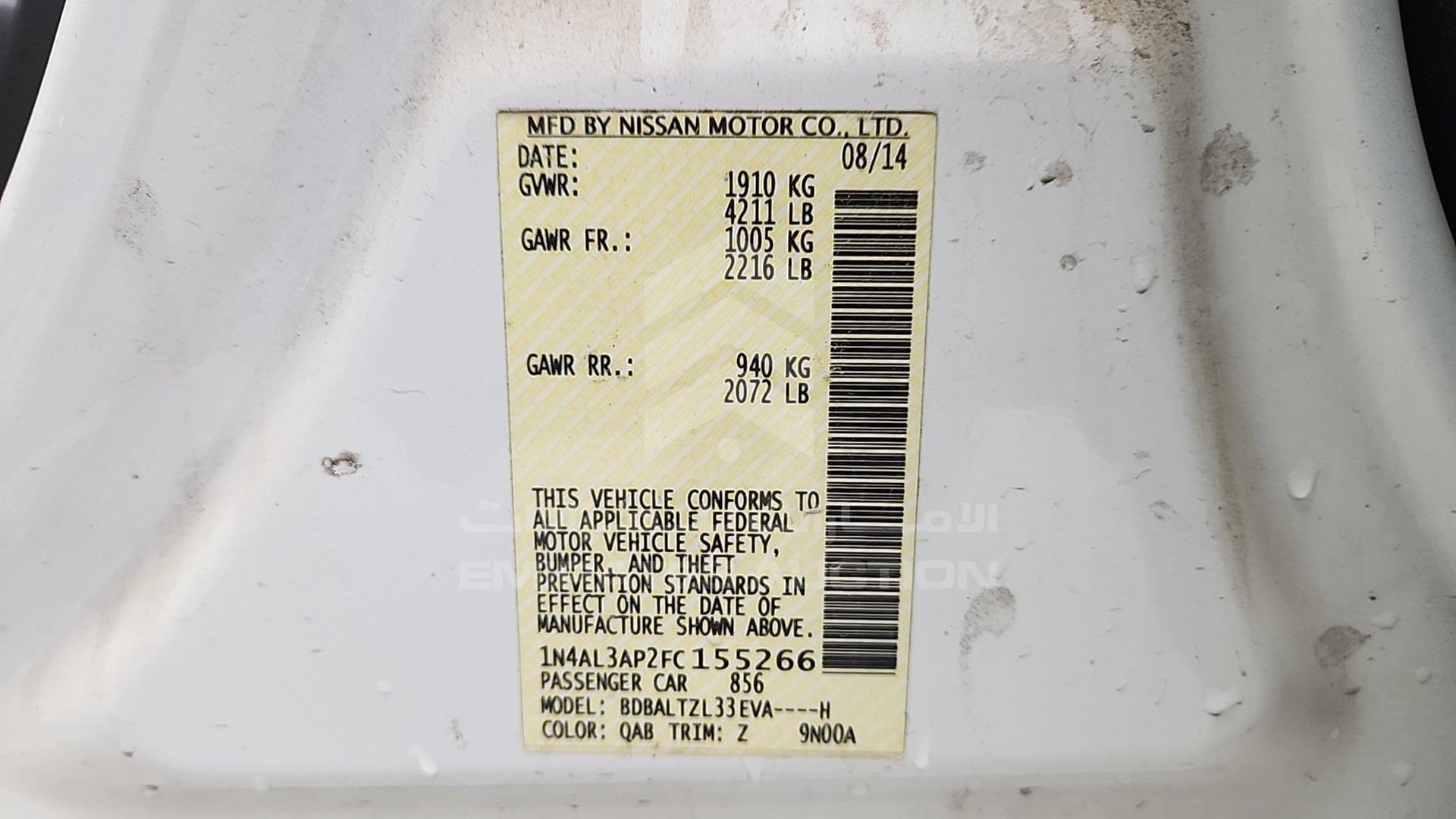 2015 NISSAN ALTIMA VIN: 1N4AL3AP2FC155266