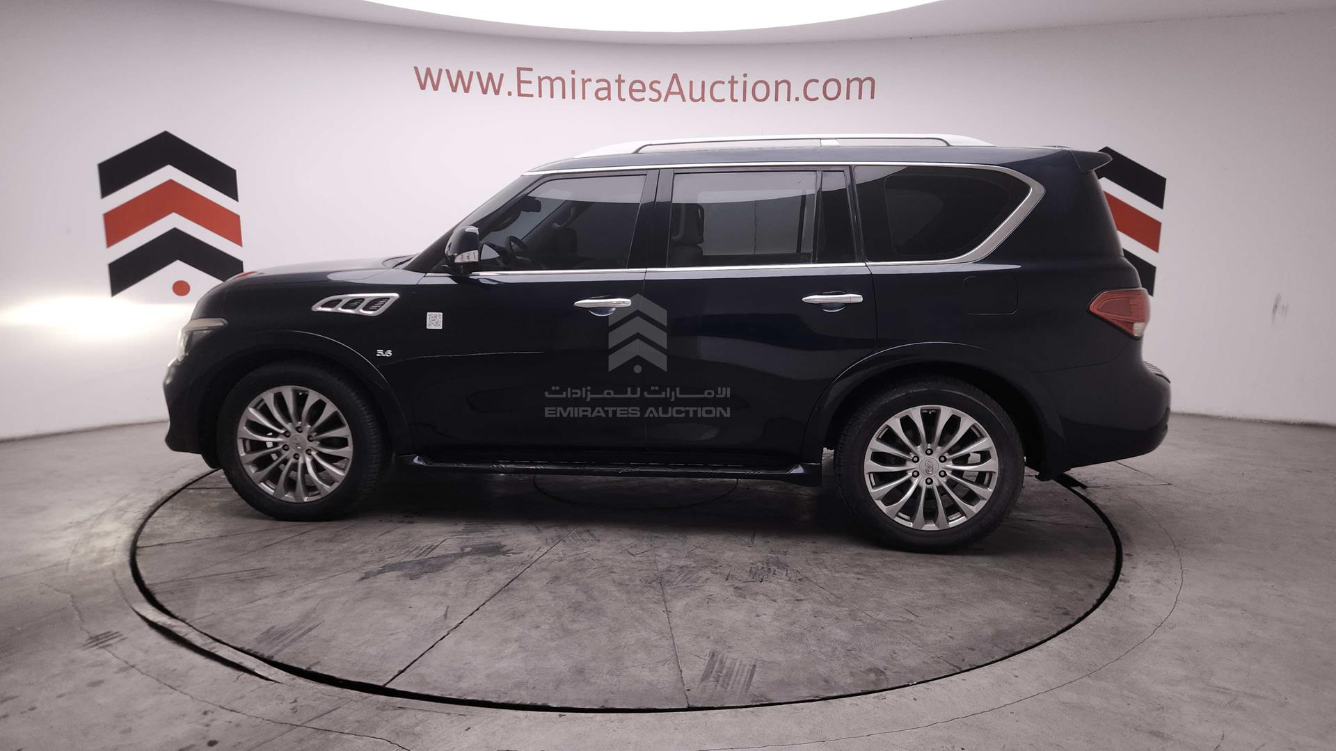 2015 INFINITI QX 80 VIN: JNRAZ2NY1F9050396