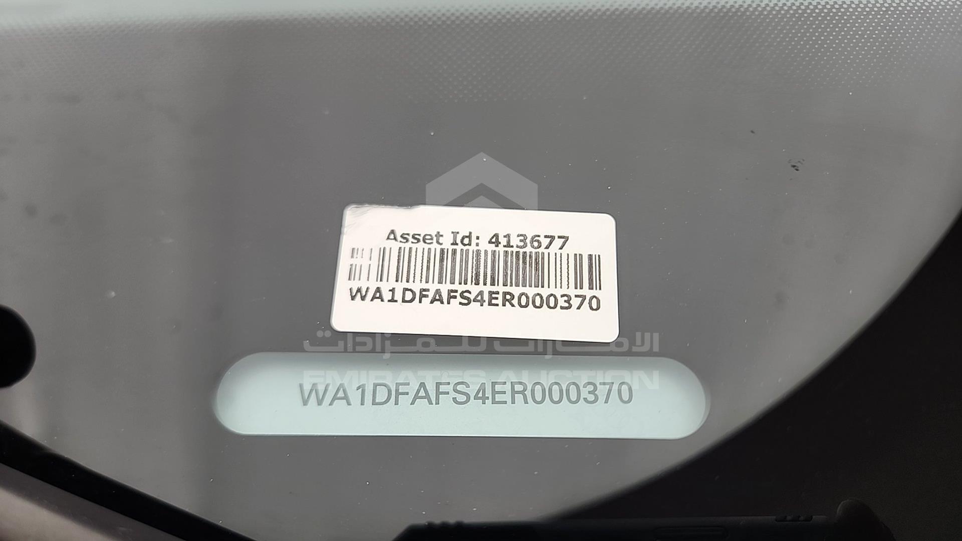 2014 AUDI Q3 VIN: WA1DFAFS4ER000370
