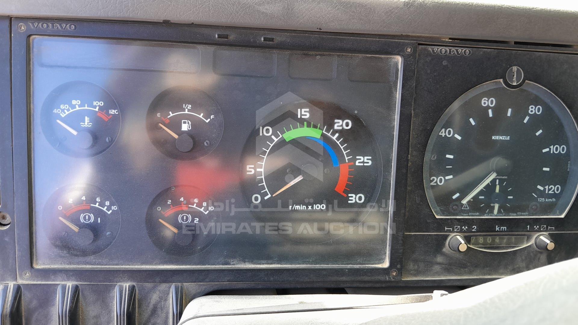 1996 VOLVO --- VIN: YV2F5A6C8TC754095
