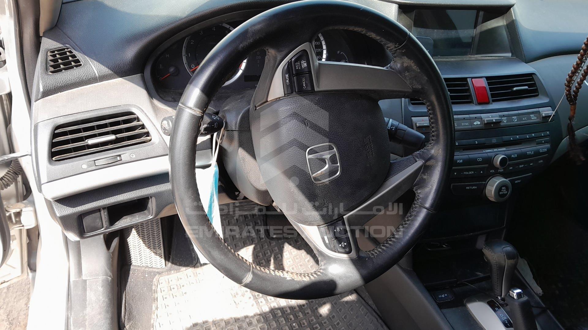 2011 HONDA ACCORD VIN: JHMCP2670BC201388