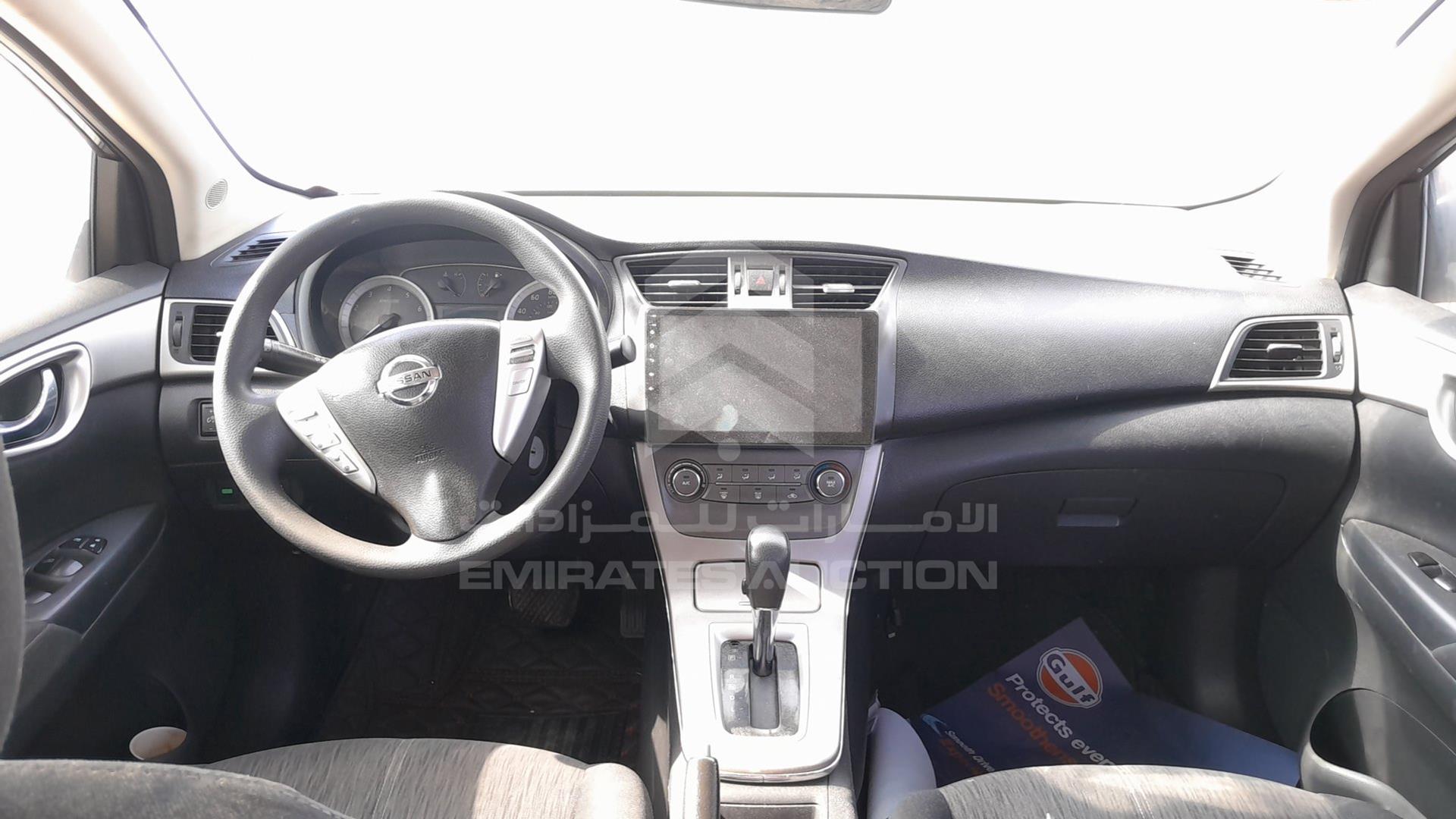 2014 NISSAN SENTRA VIN: 3N1AB7AP5EY211410