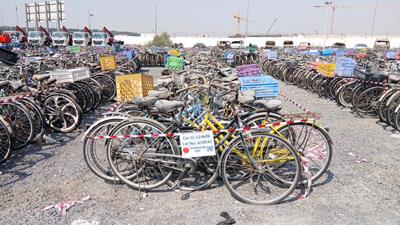  100 Bicycles