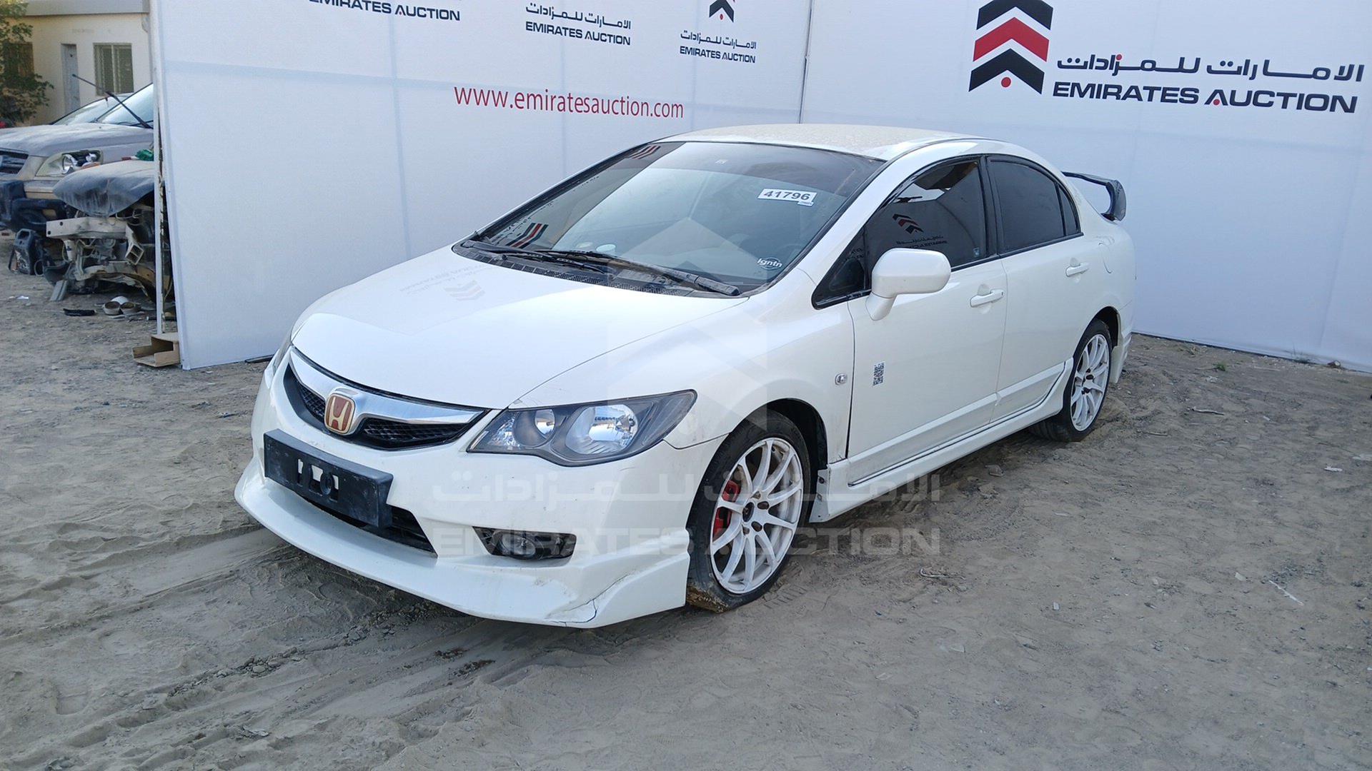 2011 HONDA CIVIC VIN: JHMFD1628BS402139